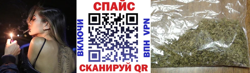 БУТИРАТ BDO 33%  купить наркотики сайты  Партизанск 