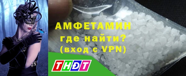 кокаин колумбия Бронницы