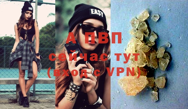 кокаин колумбия Бронницы