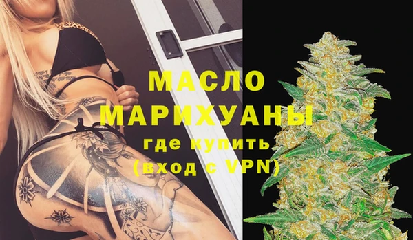 кокаин колумбия Бронницы