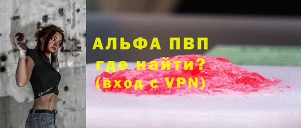 кокаин колумбия Бронницы