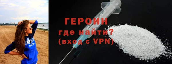 ешки Переславль-Залесский