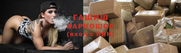 кокаин перу Бугульма