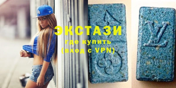 кокаин перу Бугульма