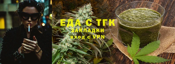 кокаин колумбия Бронницы