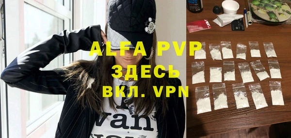 кокаин колумбия Бронницы