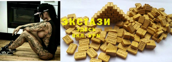 Альфа ПВП Пересвет