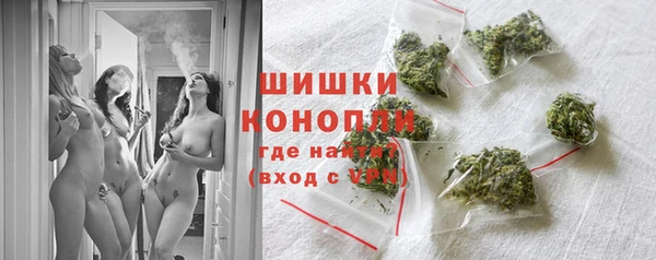 кокаин перу Бугульма