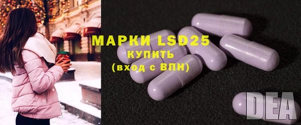 кокаин колумбия Бронницы
