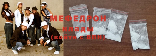 кокаин колумбия Бронницы