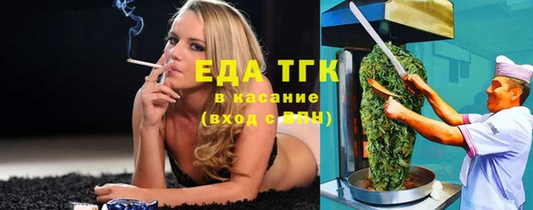 кокаин колумбия Бронницы